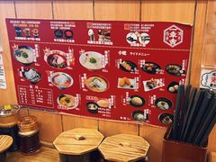 -博多一幸舍(侨福芳草地购物中心店)