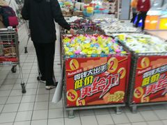 -欧尚(扬州商城江阳中路店)