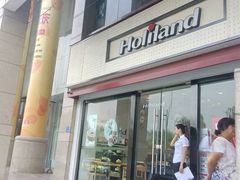 门面-LanTa蓝塔烘焙(融元广场店)