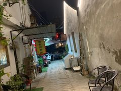 -梁溪河畔·吉府花园(南长街南下塘店)