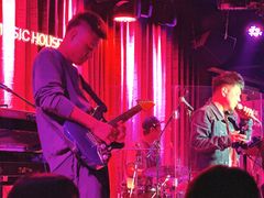 -音乐房子·Vintage Live Bar(玉林总店)