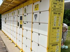 -大梅沙海滨公园