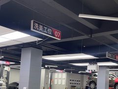 -天猫养车(哈贝卡硕士路店)