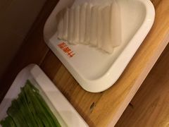 -竹犇番茄火锅(长风街店)