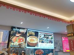 -皮记海鲜1995(寮步店)