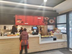 -庆蓉云·庆云面(双林店)