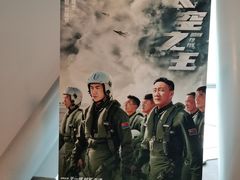 -和美电影艺术中心(万国城店)