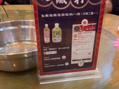 -聚味瞿记·龙虾堂(望城店)