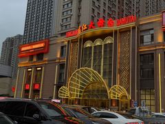 -龙江大舞台旗舰店