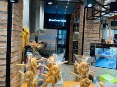 -酵種麦田(山师店)