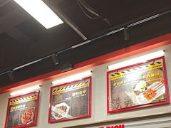 -许哥东北烧烤·铁丳烤串·宫后夹肉(繁花中心店)