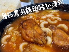 -华嫂冰室(尖沙咀店)