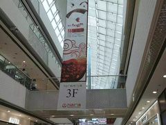 -万达广场(松江店)