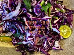 -Toris(LuOne凯德晶萃广场店)