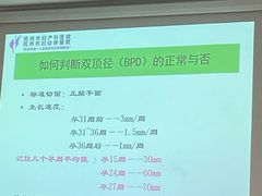 -瑞幸咖啡(长城大厦店)