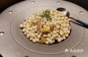 Yi Bang Stir-Fry