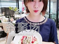 -théATRE茶聚场·餐厅(环球金融中心店)