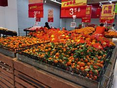 -卜蜂莲花(岳阳店)