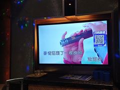 -音乐在线主题氧吧KTV(佳宁娜广场店)