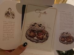-壳里西餐厅Coquille Seafood Bistro(蒙自路店)
