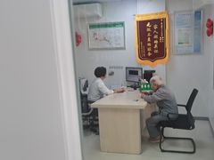 -惠耳听力助听器(南汇人民东路店)