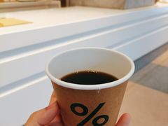 -% Arabica阿拉比卡咖啡烘焙工坊