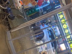 -有局·成都市井烧烤·精酿啤酒(双楠店)