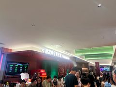 -永红源啤酒·烧烤·海鲜·大排档(台柳路店)