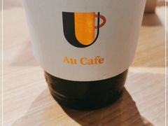 -Au Cafe&Roastery(华侨城店)