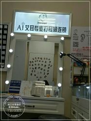-AI艾耳·专业手工耳洞·穿孔美学馆