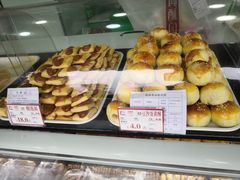 -闻酥园(水碾河路店)