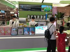 -Yes Lemon就是柠·手打柠檬茶(苏州中心一店)