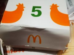 -麦当劳(南京宁海路店)