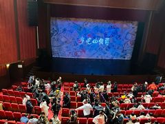 -北京地质礼堂