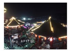 -枇杷园食为鲜火锅(南山店)