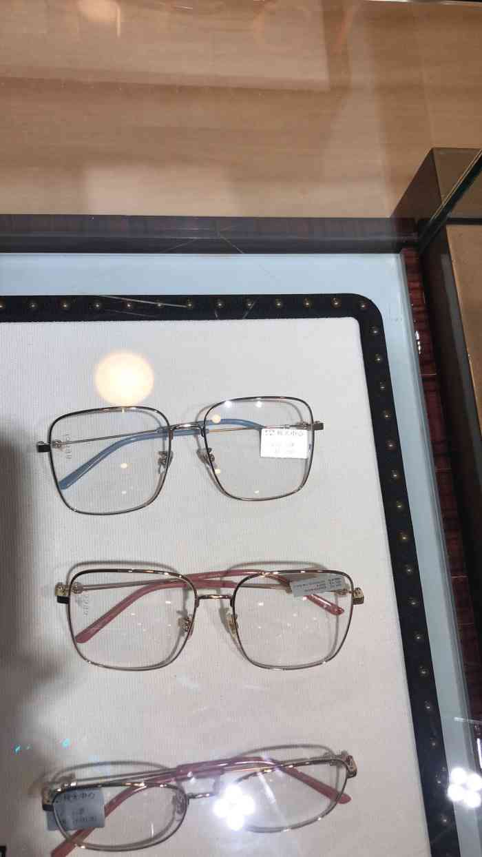 何氏眼镜(中街门诊店)