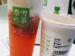 霸气芝士草莓-奈雪的茶(优特汇店)
