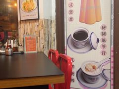 -左记港食(融科天城店)