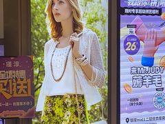 -银座mall(东直门店)
