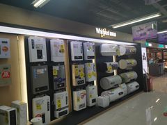 -苏宁易购(Suning Plus广州区庄店)