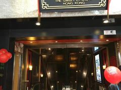 -糖朝(尖沙咀店)