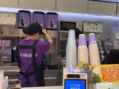 -一只酸奶牛(时代天街A馆店)
