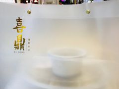 -喜鼎海胆水饺(柏威年购物中心店)