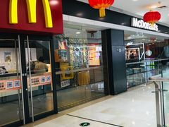 门面-麦当劳(无锡滨湖万达店)
