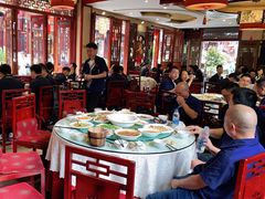 大堂-华冠悠岚·庭院餐厅(青城后山店)