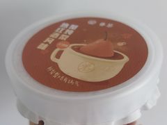 -眷茶臻选(中原万达店)