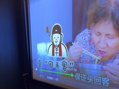 -亦境芳香·SPA影院足道(梅林店)