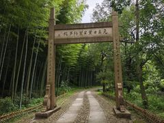 -黄公望隐居地