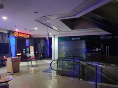 -海底捞火锅(龙湖北京大兴天街店)