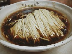 蒋家桥饺面-蒋家桥饺面店(广陵路店)